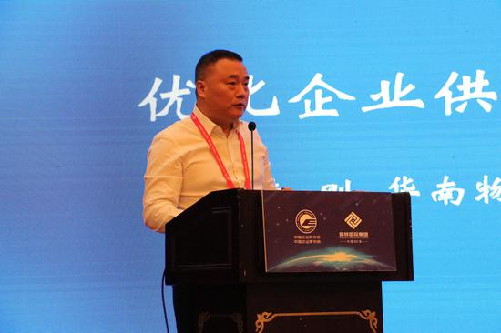 华南物资集团有限公司董事兼总经理李刚&nbsp; 新浪财经 邓健 摄