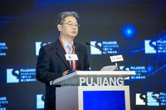 胡志坚：数字化网络为边远地区带来更公平的发展机会
