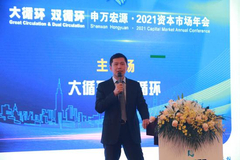 王胜：资本市场或正站在类似美国1980s-1990s长牛的伟大时代起点