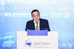邓红辉：站在新的起点 金融业需要增强金融服务实体经济的能力