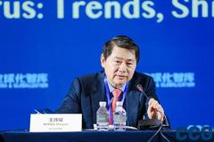 CCG理事长王辉耀出席第六届中国与全球化论坛并致辞