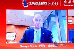 江森自控CEO：有信心参与中国高质量发展