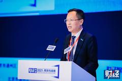 海信集团总裁贾少谦：产业结构调整对海信来讲是“一条命”