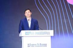 光大银行王青林：金融科技带来的是开放性发展