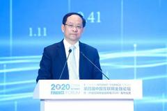 王景武：科技创新推动商业银行公司客户服务转型
