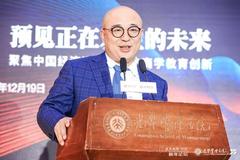 陈玉宇：中央经济工作会议的八大任务主要回应了两大风险