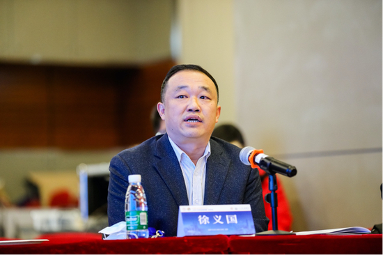 徐义国发表演讲