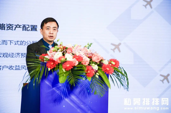 胡 泊 排排网未来星基金基金经理
