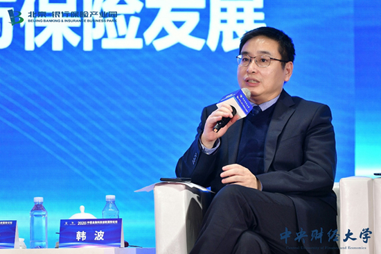 华夏银行·龙盈智达（北京）科技有限公司总裁韩波发言