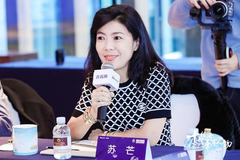 著名时尚人苏芒：挖掘优秀女性企业家 让她们成为社会新榜样