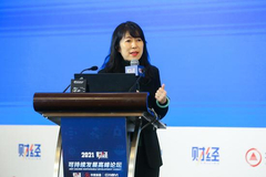 华夏基金李一梅：信息披露是中国ESG发展面临的一大挑战