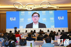 联合国贸发组织詹晓宁：可持续领域投资增幅远不足以填补资金缺口