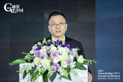 融中集团董事长朱闪：2021年可能会成为政府引导基金转型的元年