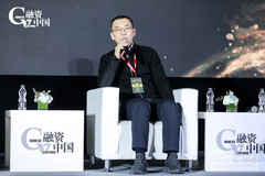 王啸：风险管控的第一点是看你的收益是不是足够大