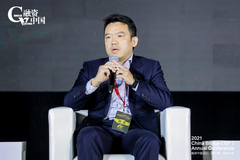 泰康投资黄升轩：保险资金在母基金投资配置中起到越来越重要作用