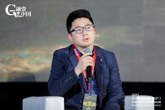 “房住不炒”等政策对房地产基金投资带来哪些影响？曹勇解析