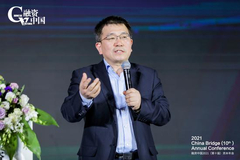 张良森：关于未来十年高端制造长周期投资策略的三个思考