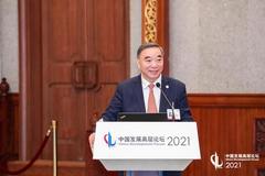 宋志平：智能化转型将助力中国巩固全球制造中心的地位