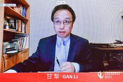 西南财经大学甘犁：收入差距问题是长期制约消费增长一个主要问题