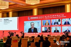 雀巢集团首席执行官：中国将继续引领全球推动全球化及多边主义