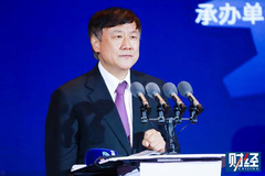 张燕生：重构新发展格局 确立国内大循环的主体地位