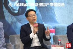 刘长文：未来肯定是全球化的 每个企业走全球化的路径不同