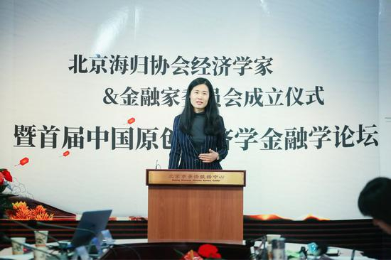 徐迎迎（北京科技大学副教授）