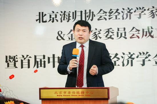 高连奎 北京海归协会副会长、经济学家&金融家委员会主任兼秘书长