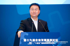 英伟达中国胡德旺：我们能感受到人工智能在中国各领域蓬勃的发展