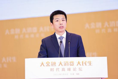 陈明：信用卡具有“支付融资一体化”的特性 天然连接着B端C端双边市场