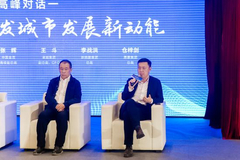 愿景张恒斌：聚焦城市更新，做难而正确的事情