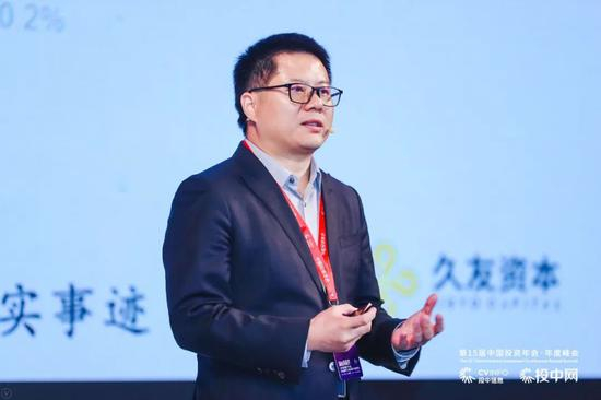 久友资本董事长李阳