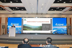 中国天然橡胶协会专职副会长郑文荣：2021年天然橡胶产能将持续增加 2023年全球供应将出现短缺