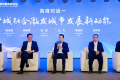 卓越王斗：打造与城市进化结合的卓越场景