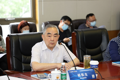 新金融联盟理事长杨凯生：互联网金融正面临新形势 要有新的认识
