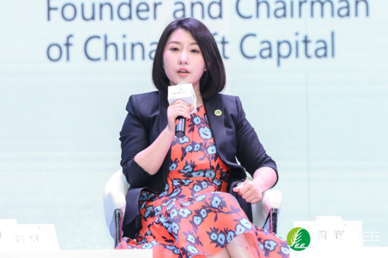 中碳能投科技公司董事长贾辉