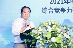 栗文忠：公众对上市房企的不信任 限制着企业发展与行业进步