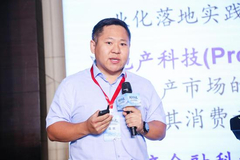 姜富伟：鼓励科技与地产交叉融合 这是时代化的需求