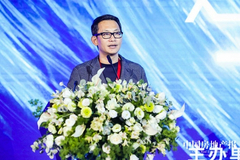 中国房地产报社总经理单大伟：市场买方化已成为地产行业重要趋势