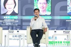 华宝基金党委书记黄孔威：公募基金本质是从资金募集、投资回报回馈给投资者
