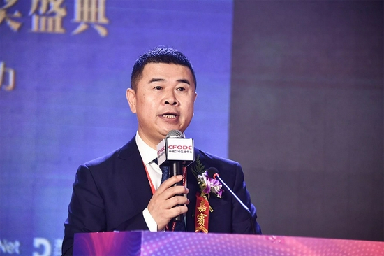中国CFO发展中心郭良川主任致辞
