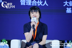 紫金港资本李芳丽：现在生物医药的发展绝对可以让120岁的人下场打高尔夫