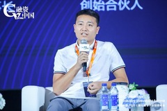 隆门资本王海宁：疫情并不改变研究逻辑和投资逻辑，但考验国产创新