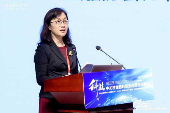 中国互联网金融协会秘书长 陆书春