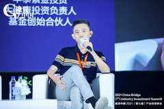 华泰紫金投资张泉源：希望资本市场再跌狠点，让投资人挣不到钱市场才能健康起来