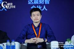 达晨财智王文荣：2013-2019是国产替代最好的时机，遍地都是黄金