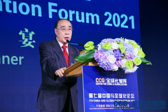 联合国前副秘书长吴红波：中欧有共同利益，双方市场高度互补，互利合作潜力巨大