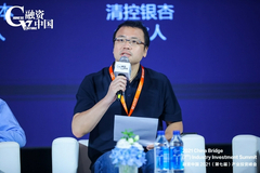 清控银杏程鹏：市场存在即合理，半导体企业要无中生有