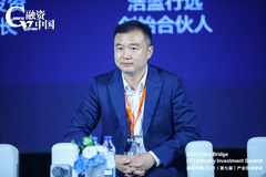 浩蓝行远孙习彦：入军工要弄清楚需求牵引，不然就努力了个寂寞