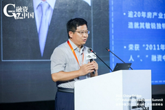 鼎信长城章华：做投资应该有贵气心态 价值是投资行业唯一存在的原因